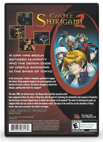 Castle Shikigami 2 - PlayStation 2 (Refurbished)
