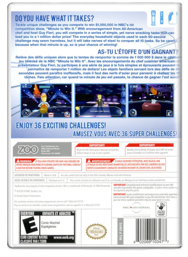 Minute To Win It - Nintendo Wii (Refurbished)