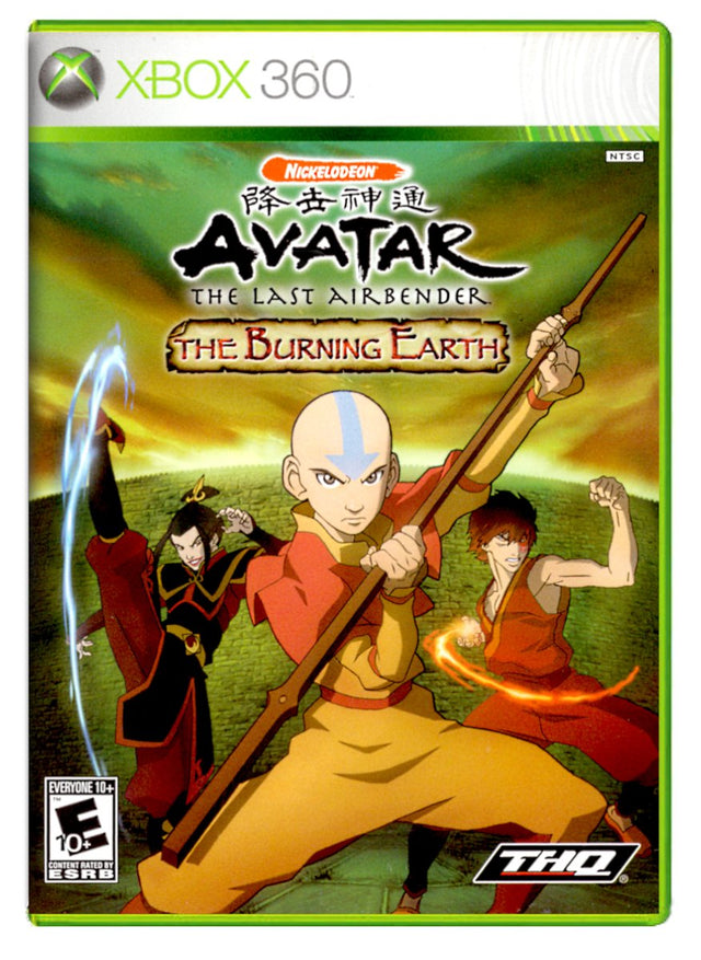 Avatar The Last Airbender The Burning Earth