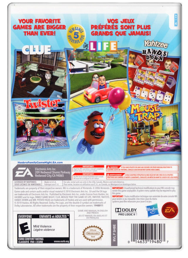 Family Game Night 3 - Nintendo Wii (Refurbished)