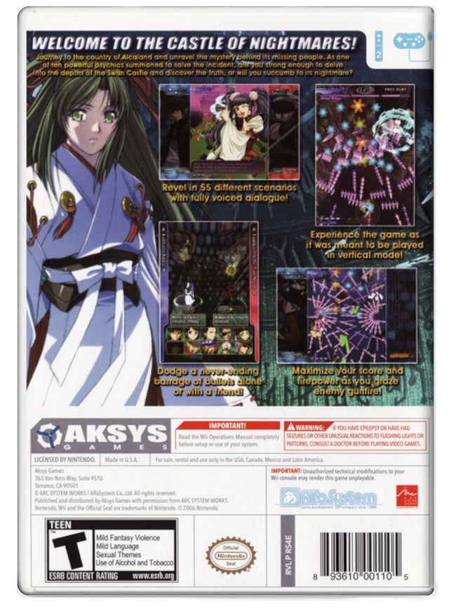 Castle of Shikigami III - Nintendo Wii (Refurbished)