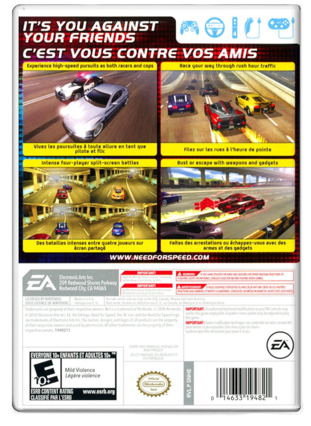 Need for Speed Hot Pursuit - Nintendo Wii (Refurbished)