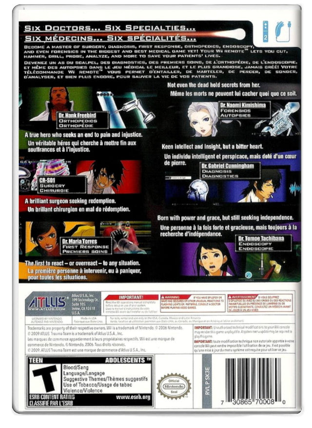 Trauma Team - Nintendo Wii (Refurbished)