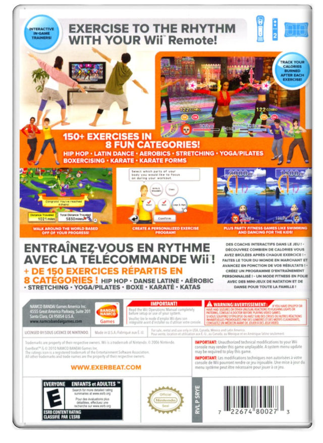 ExerBeat - Nintendo Wii (Refurbished)