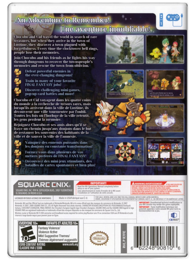 Final Fantasy Fables Chocobos Dungeon - Nintendo Wii (Refurbished)