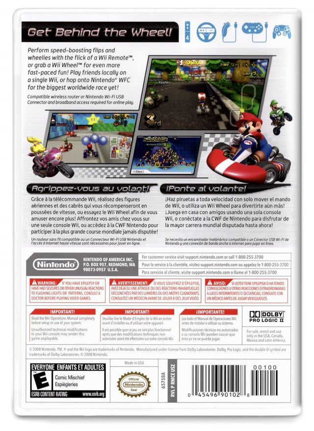 Mario Kart - Nintendo Wii (Refurbished - Excellent)