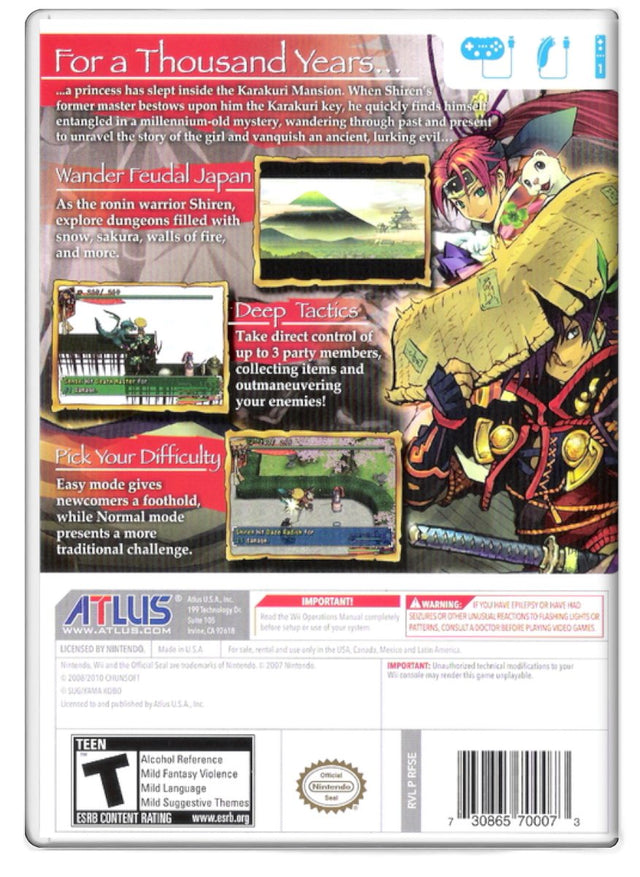 Shiren the Wanderer - Nintendo Wii (Refurbished)