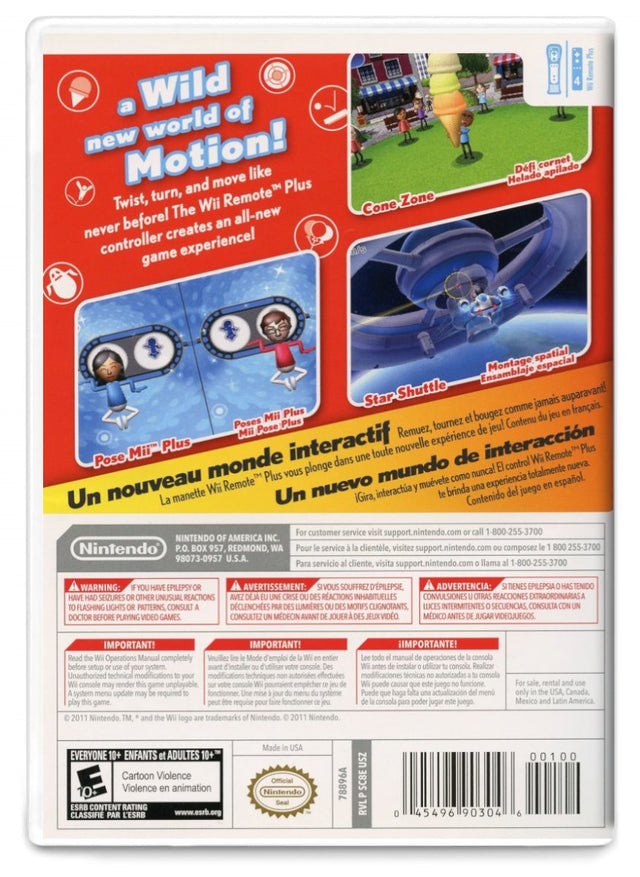 Wii Play Motion - Nintendo Wii (Refurbished)