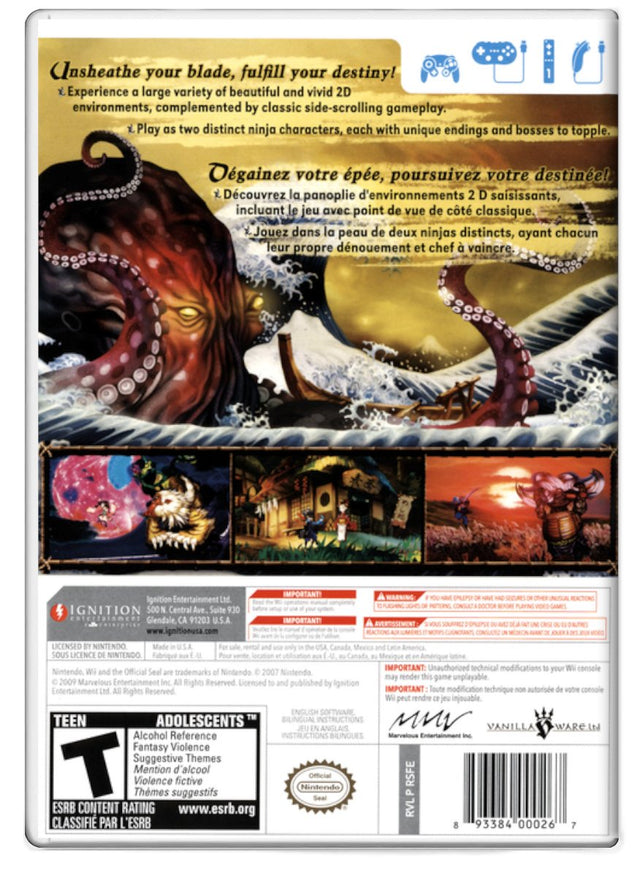 Muramasa: The Demon Blade - Nintendo Wii (Refurbished)