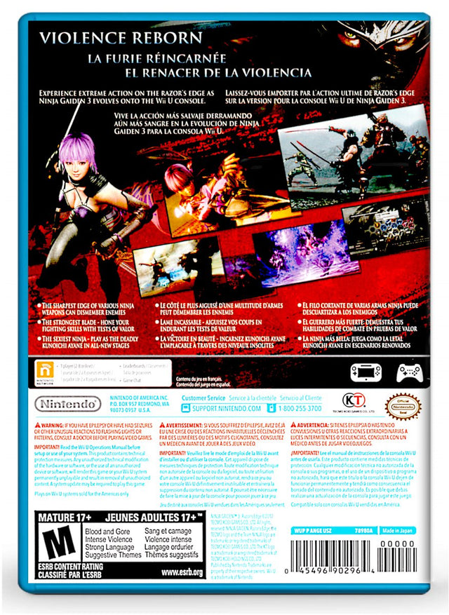 Ninja Gaiden 3 Razor - Nintendo Wii U (Refurbished)