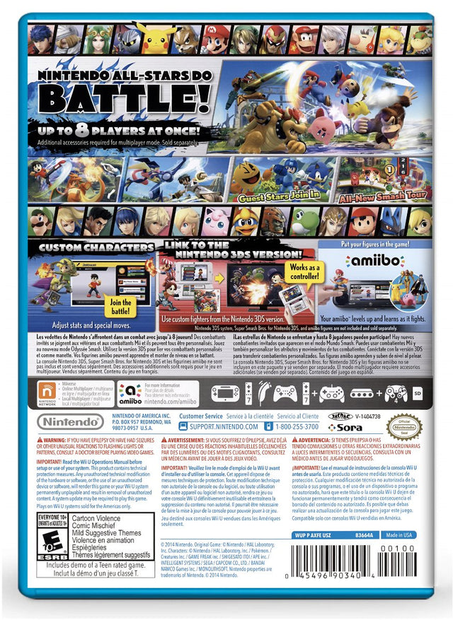 Super Smash Bros - Nintendo Wii U (Refurbished)