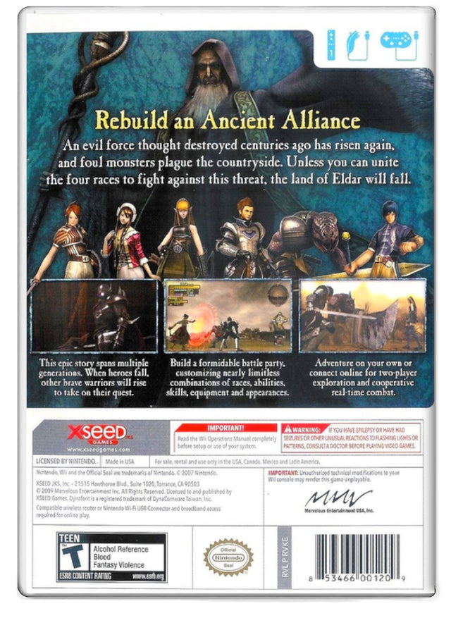 Valhalla Knights: Eldar Saga - Nintendo Wii (Refurbished)