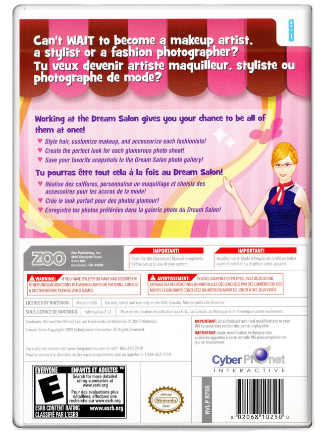 Dream Salon - Nintendo Wii (Refurbished)