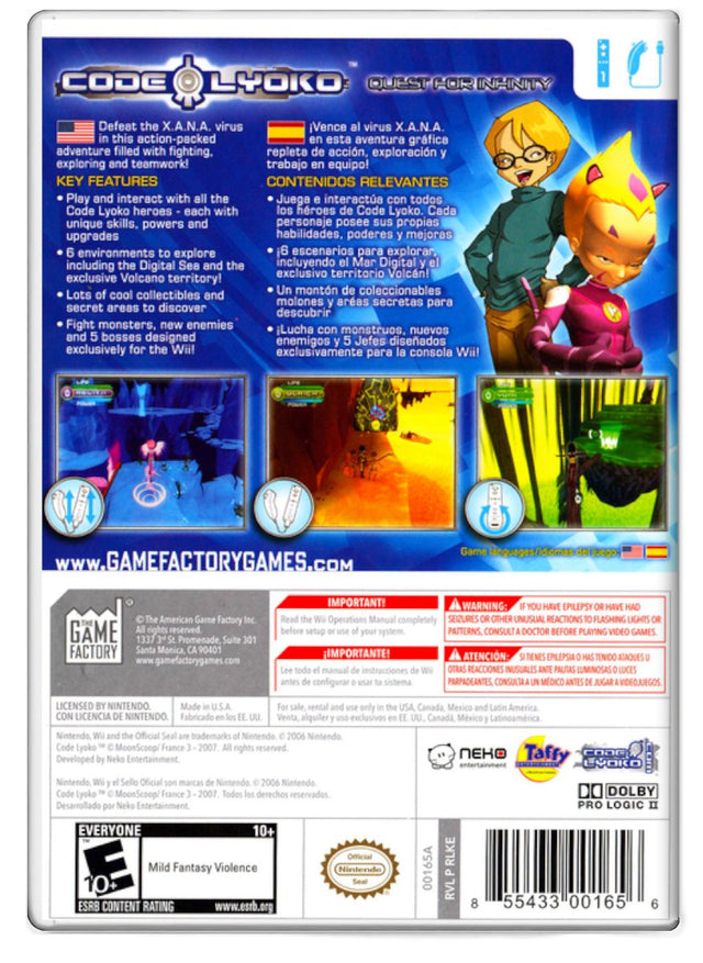 Code Lyoko Quest for Infinity - Nintendo Wii (Refurbished)
