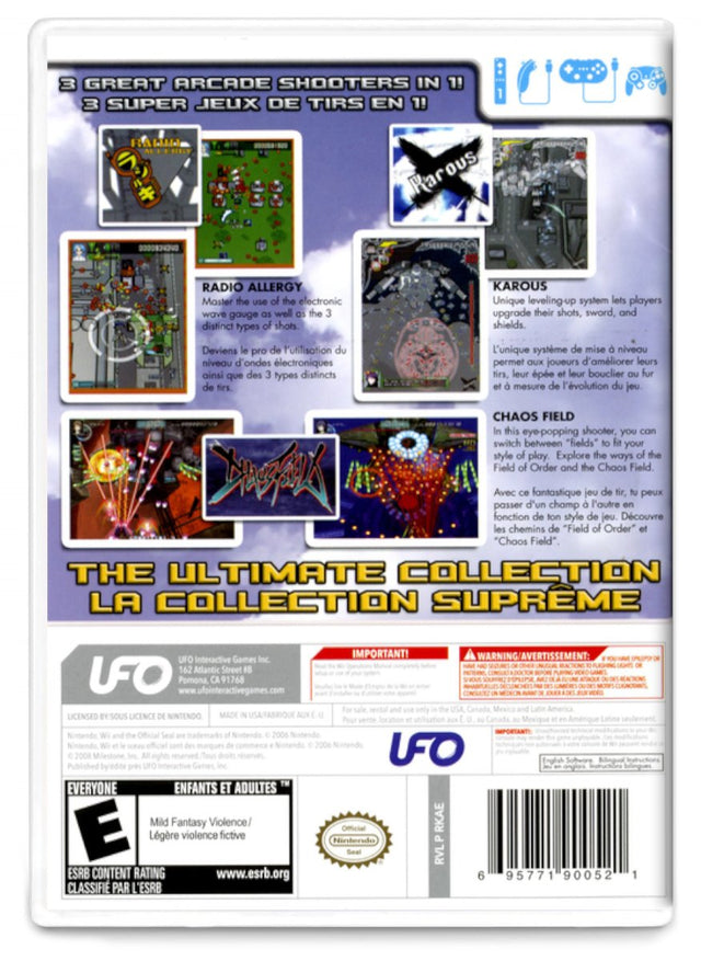 Ultimate Shooting Collection - Nintendo Wii (Refurbished)