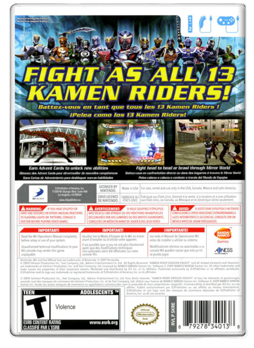 Kamen Rider Dragon Knight - Nintendo Wii (Refurbished)
