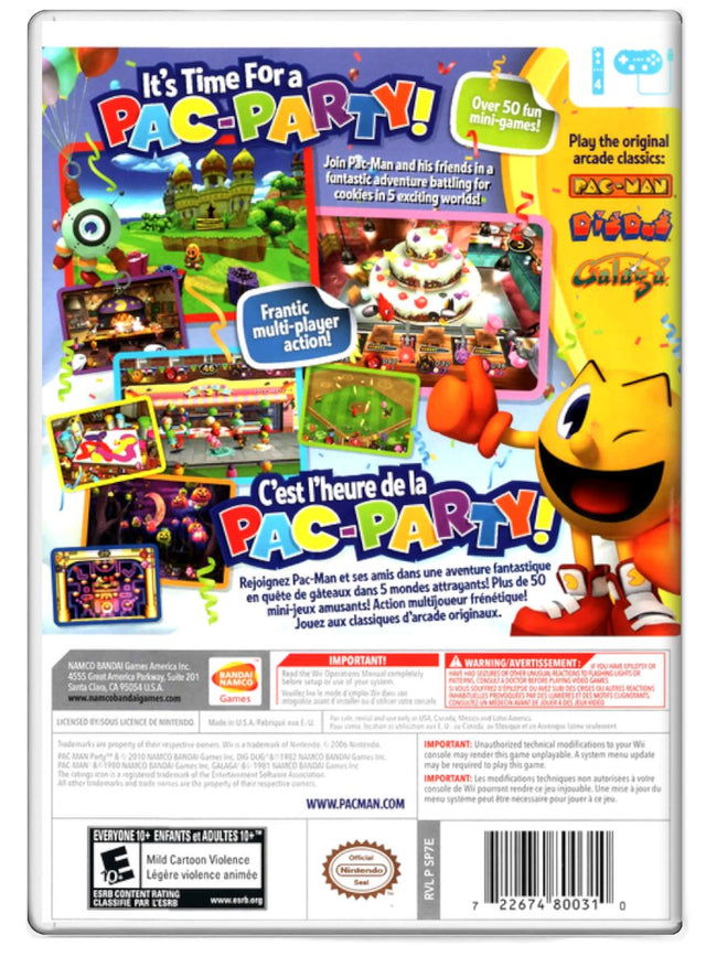 Pac-Man Party - Nintendo Wii (Refurbished)