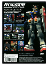 Mobile Suit Gundam: Journey to Jaburo - PlayStation 2 (Refurbished)