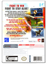 Heatseeker - Nintendo Wii (Refurbished)