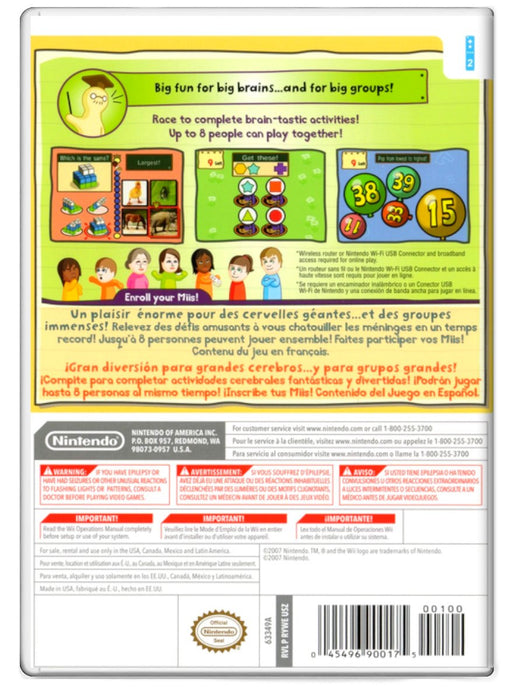 Big Brain Academy Wii Degree - Nintendo Wii (Refurbished)