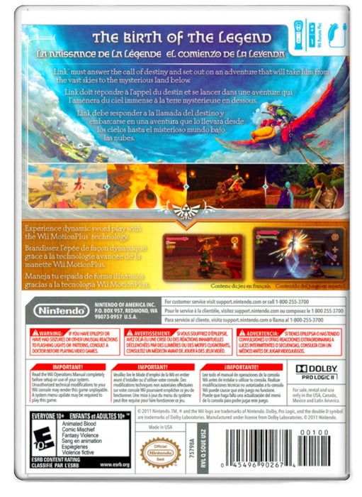 Legend of Zelda Skyward Sword - Nintendo Wii (Refurbished)