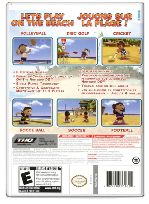 Big Beach Sports - Nintendo Wii (Refurbished)
