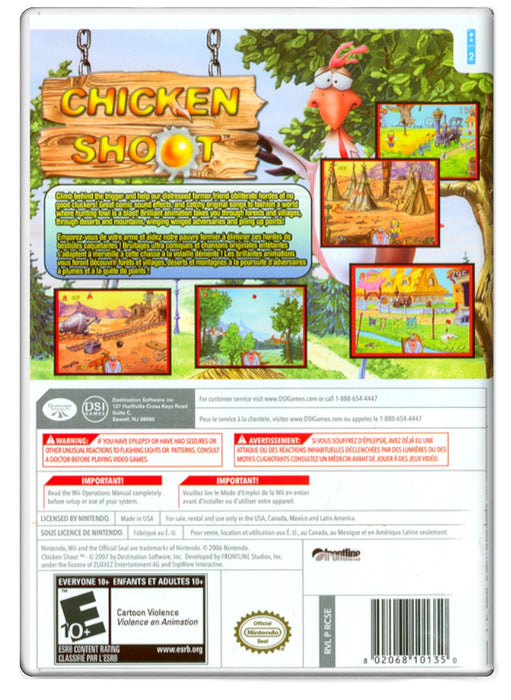 Chicken Shoot - Nintendo Wii (Refurbished)