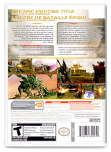 Soulcalibur Legends - Nintendo Wii (Refurbished)