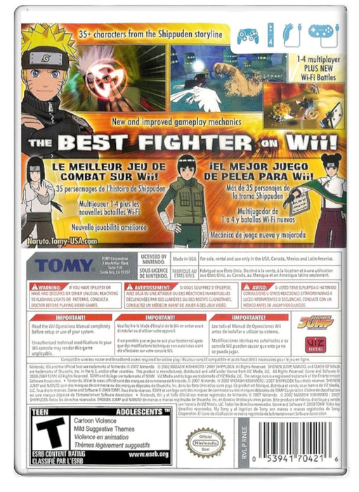Naruto Shippuden: Clash of Ninja Revolution III - Nintendo Wii (Refurbished)