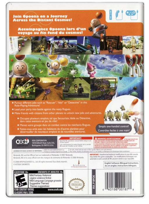 Opoona - Nintendo Wii (Refurbished)