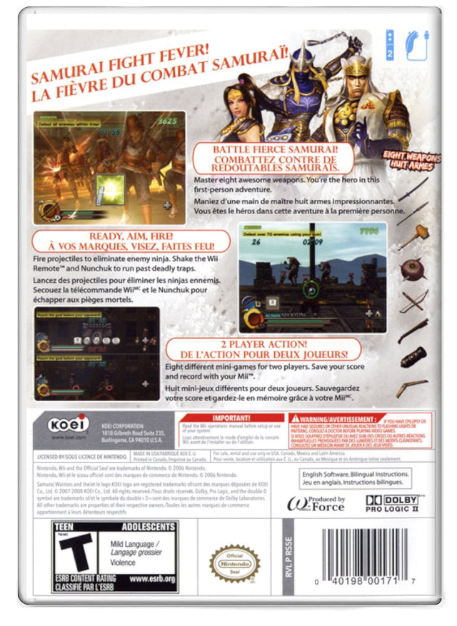 Samurai Warriors Katana - Nintendo Wii (Refurbished)