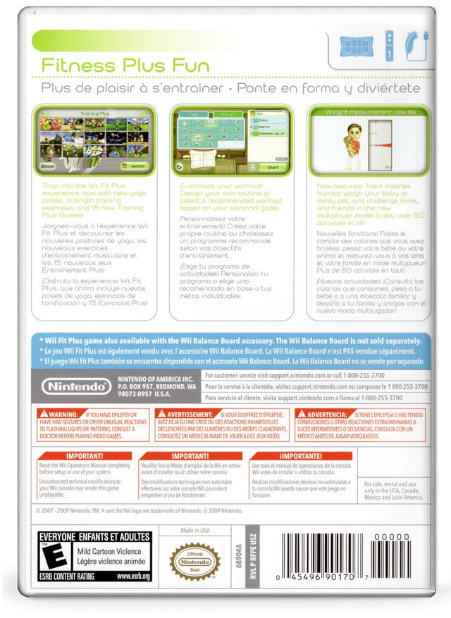 Wii Fit Plus - Nintendo Wii (Refurbished)