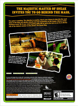 Sneak King - Xbox 360 (Refurbished)