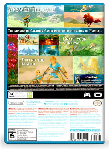 Achat JEU WII U THE LEGEND OF ZELDA : BREATH OF THE WILD d'occasion - Cash express