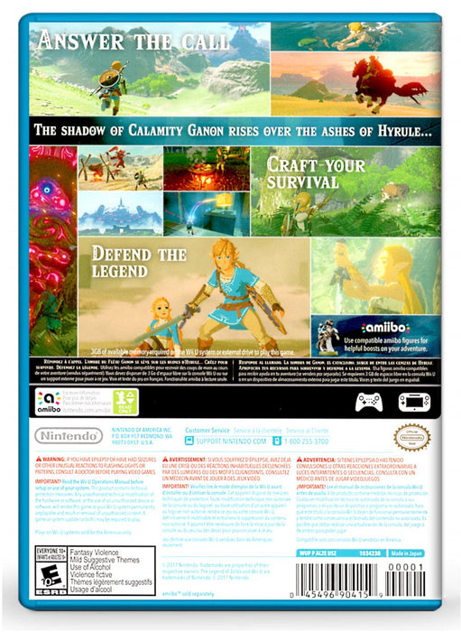 The Legend of Zelda: Breath of the Wild - Nintendo Wii U (Refurbished) —  Voomwa