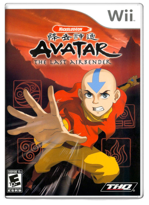 Avatar The Last Airbender - Nintendo Wii (Refurbished)