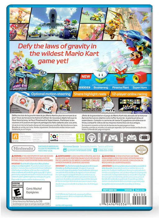 Mario Kart 8 - Nintendo Wii U (Refurbished)