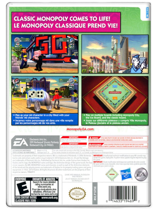 Monopoly Streets - Nintendo Wii (Refurbished)