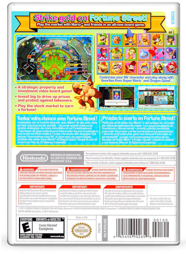 Fortune Street - Nintendo Wii (Refurbished)