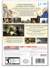 Last Story - Nintendo Wii (Refurbished)