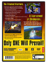 Dragon Ball Z Budokai 3 - PlayStation 2 (Refurbished)